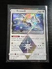 Arceus