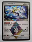 Arceus