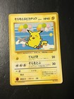 Flying Pikachu