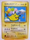 Flying Pikachu