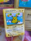 Flying Pikachu