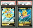 Flying Pikachu