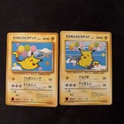 Flying Pikachu