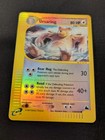 Ursaring