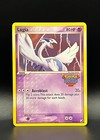 Lugia