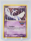 Lugia