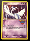 Lugia