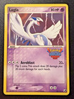 Lugia