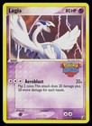Lugia