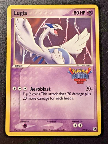 Lugia