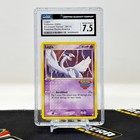 Lugia