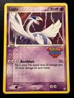 Lugia