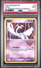 Lugia