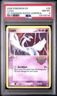 Lugia