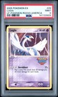 Lugia