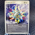 Double Rainbow Energy