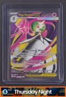 Mega Gardevoir ex