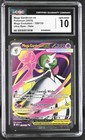 Mega Gardevoir ex