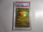 Mega Gardevoir ex