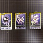 Haunter