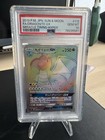 Dragonite GX