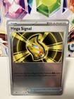 PlusPower