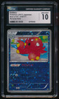 Octillery