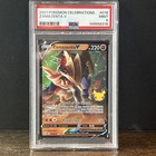 Zamazenta V