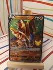 Zamazenta V