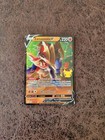 Zamazenta V