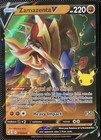 Zamazenta V