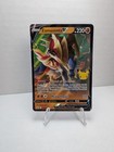 Zamazenta V
