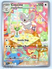 Cinccino