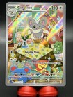 Cinccino