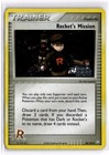 Rocket's Mission