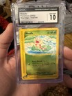 Weedle