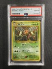 Beedrill