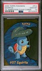 Squirtle