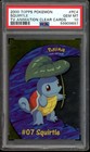 Squirtle