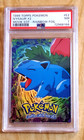 Ivysaur