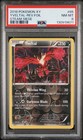 Yveltal