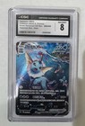 Vaporeon VMAX