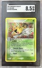 Ninjask