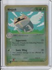 Ninjask