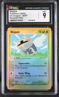Ninjask