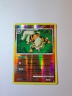 Arcanine