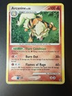 Arcanine