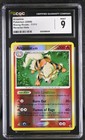 Arcanine