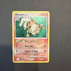 Arcanine