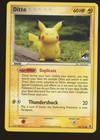 Ditto